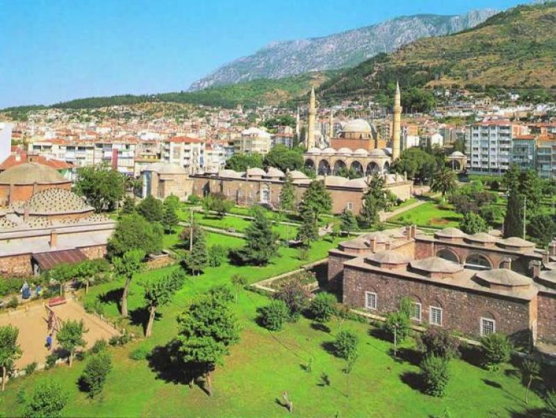 Manisa Şehir Ofisi